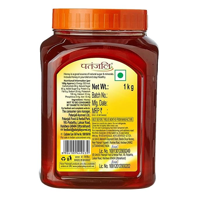 PATANJALI HONEY 1 LTR